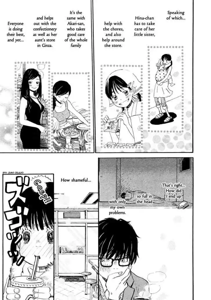 3-gatsu no Lion 13