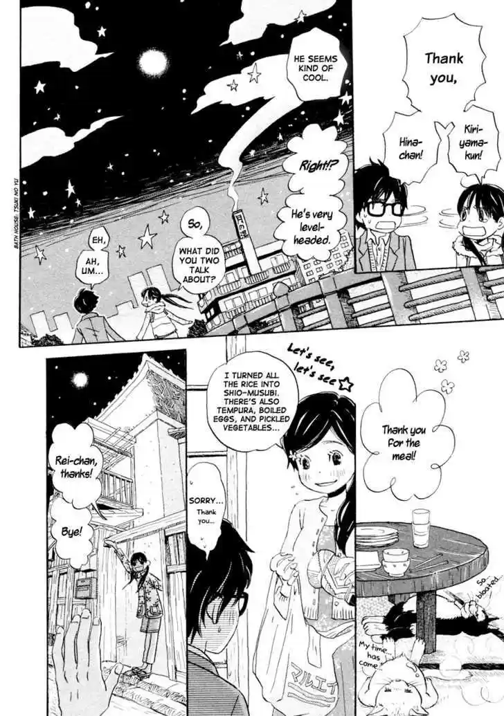 3-gatsu no Lion 13