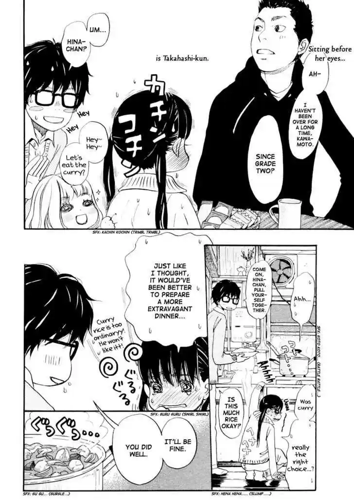 3-gatsu no Lion 14