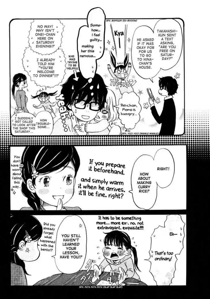 3-gatsu no Lion 14