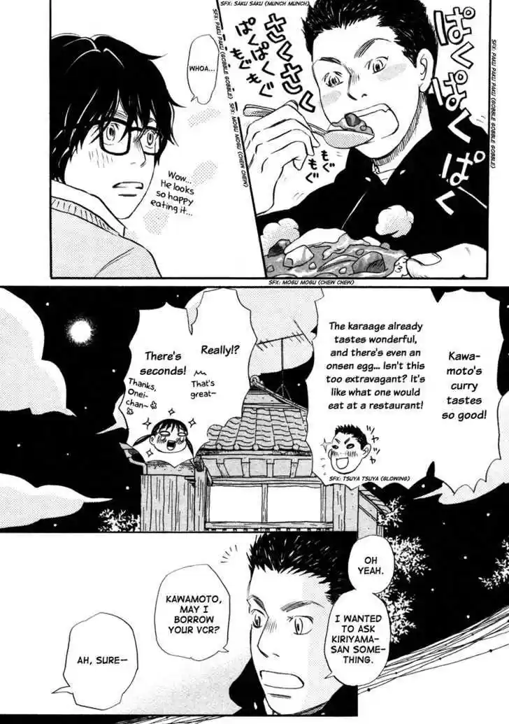 3-gatsu no Lion 14
