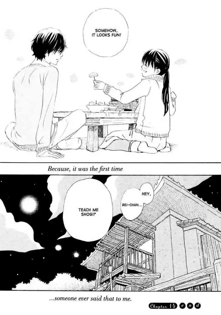 3-gatsu no Lion 14