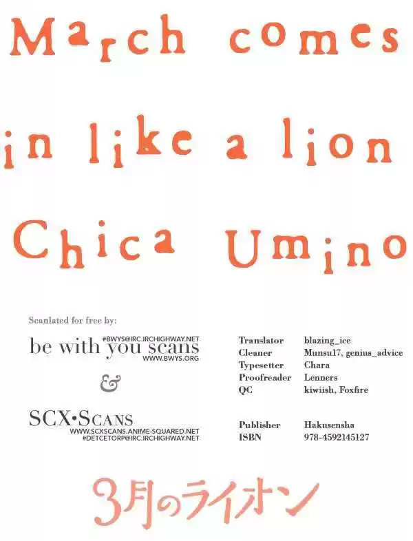 3-gatsu no Lion 15