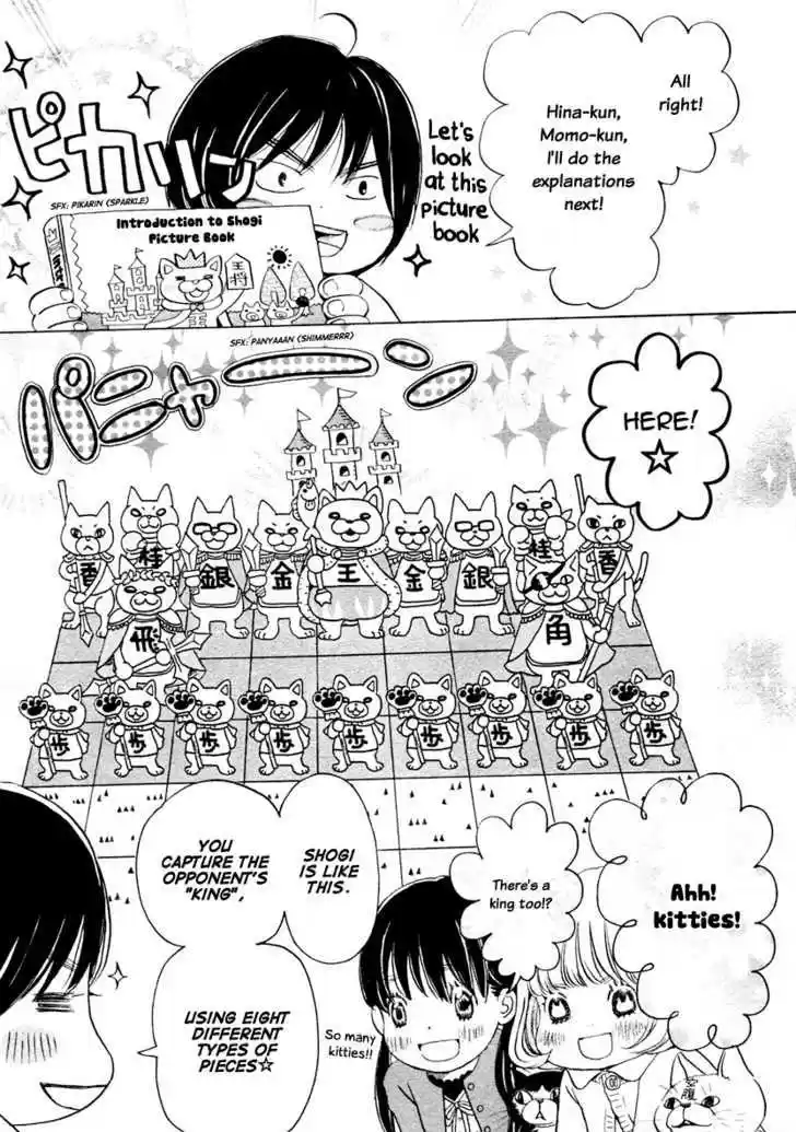 3-gatsu no Lion 15