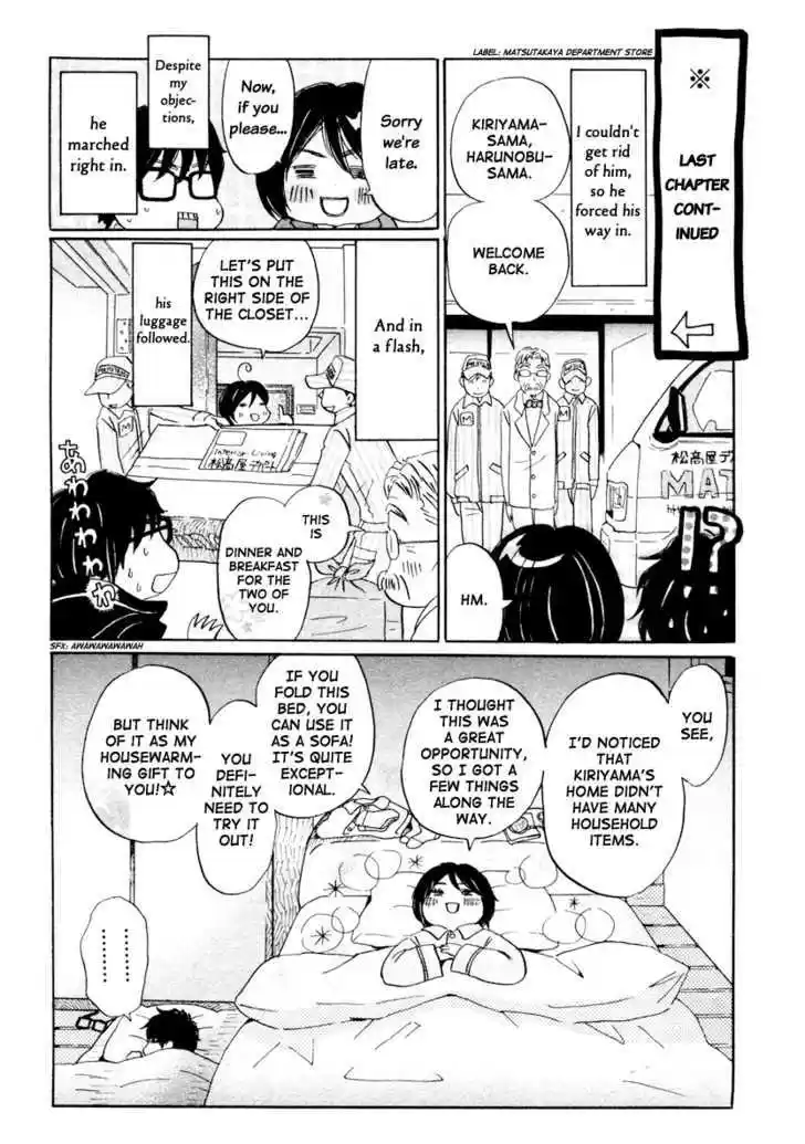 3-gatsu no Lion 16