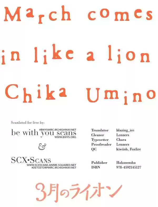 3-gatsu no Lion 17