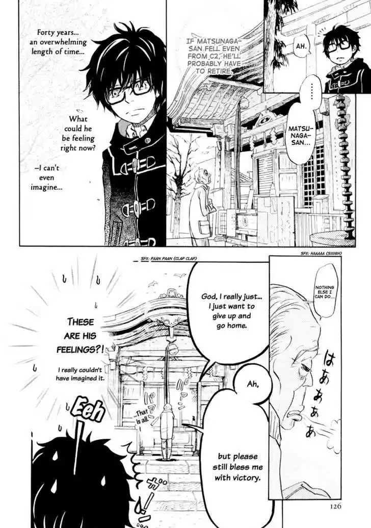 3-gatsu no Lion 18