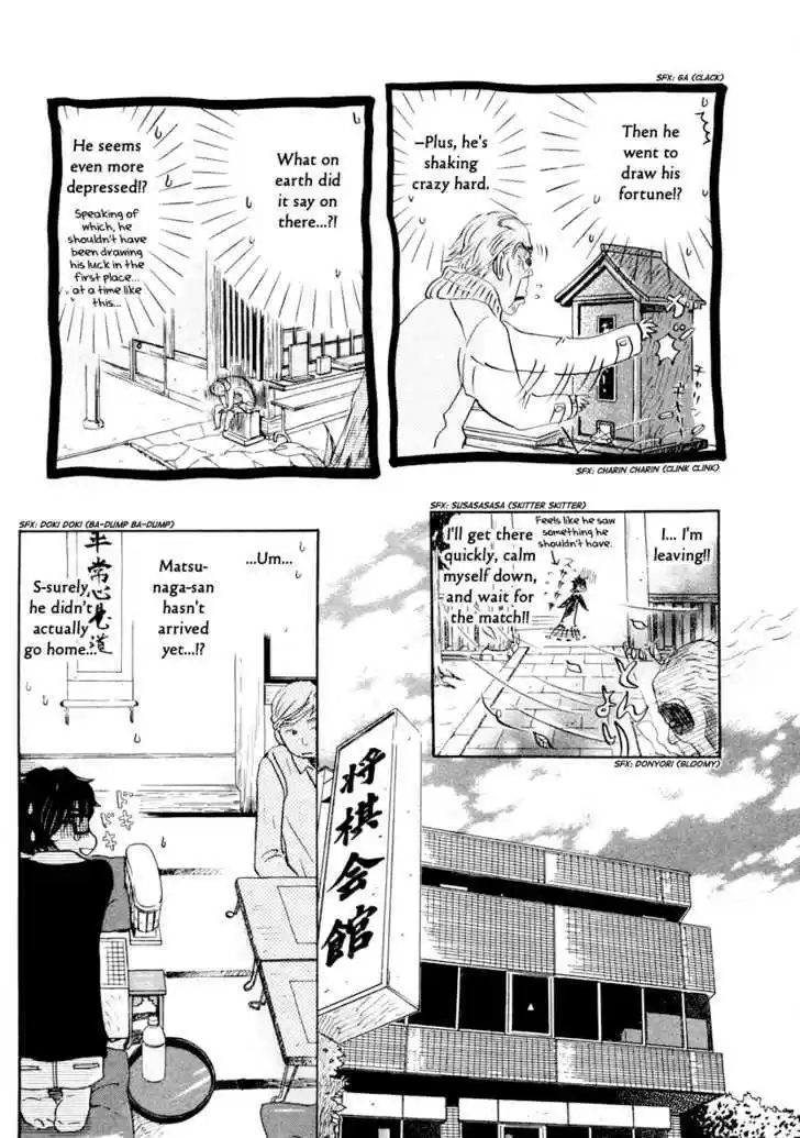 3-gatsu no Lion 18