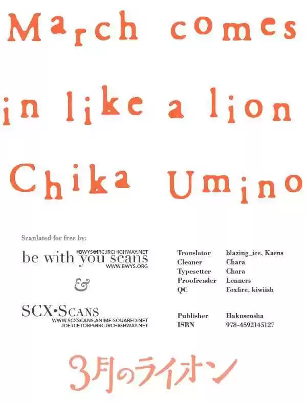 3-gatsu no Lion 19