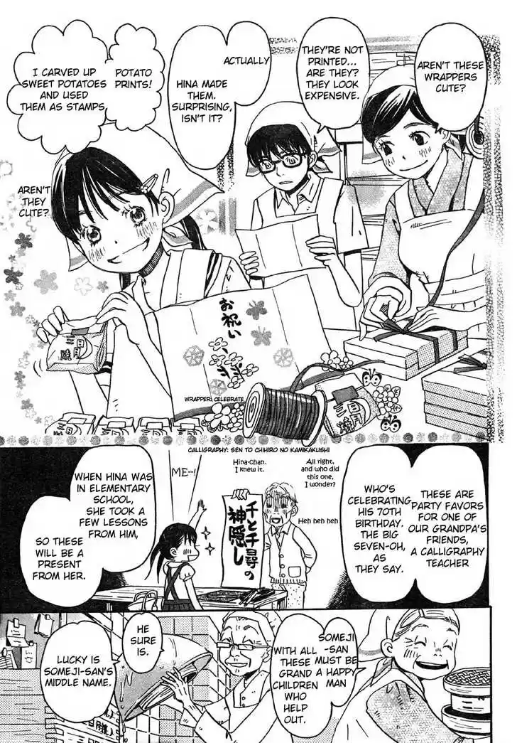 3-gatsu no Lion 2