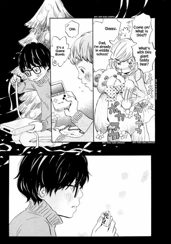 3-gatsu no Lion 20