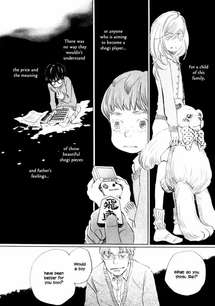 3-gatsu no Lion 20