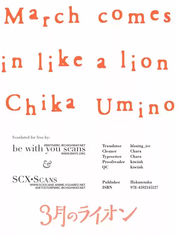 3-gatsu no Lion 21.5