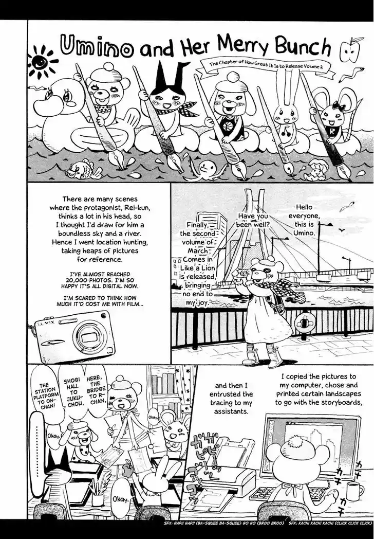 3-gatsu no Lion 21.5