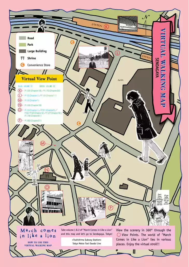 3-gatsu no Lion 21.5