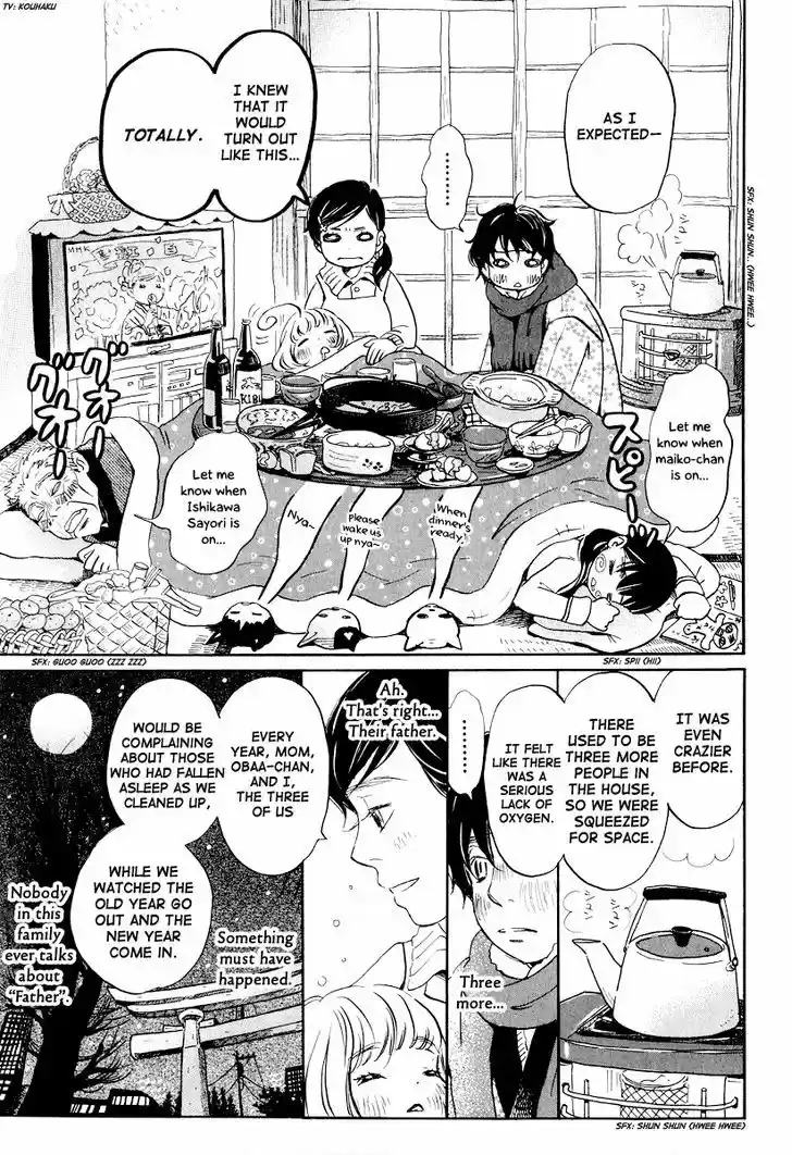 3-gatsu no Lion 22