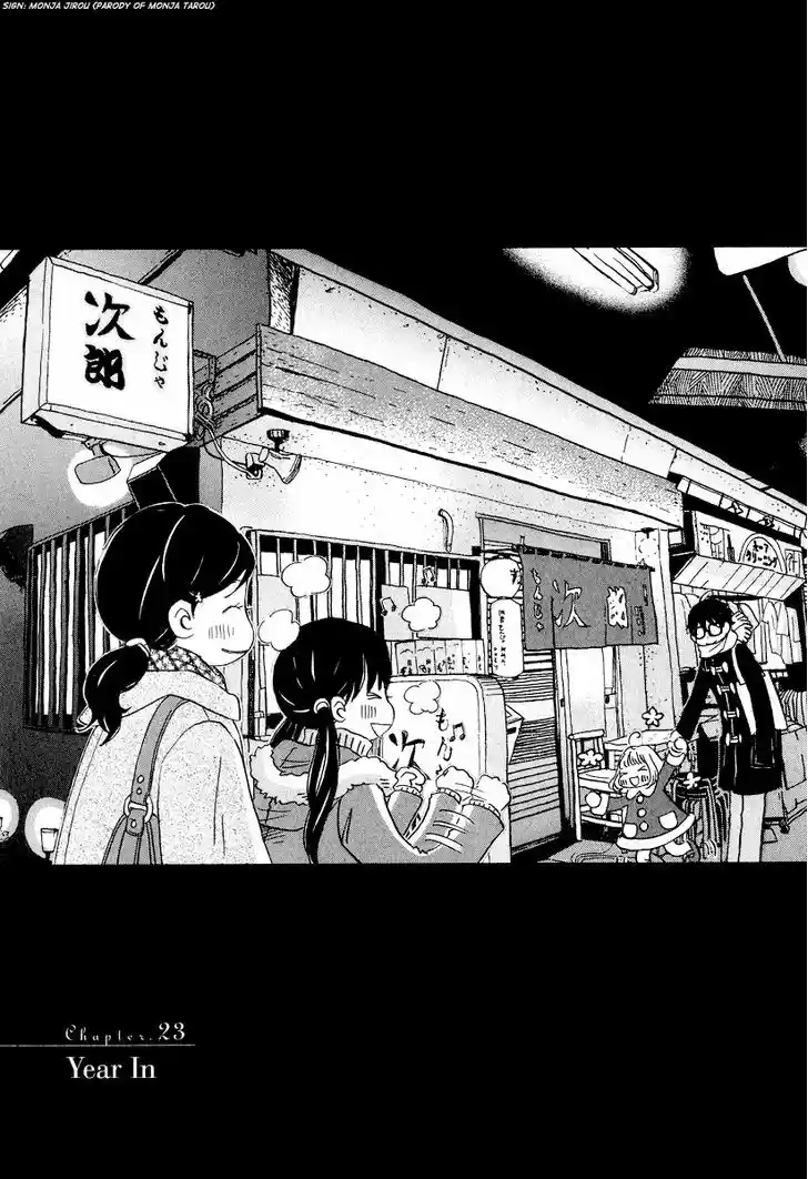 3-gatsu no Lion 23