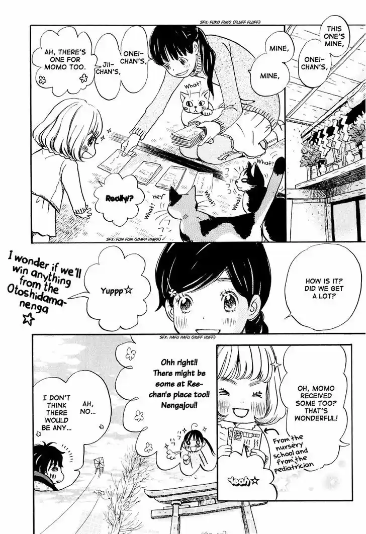 3-gatsu no Lion 23