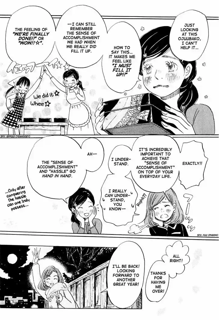 3-gatsu no Lion 23