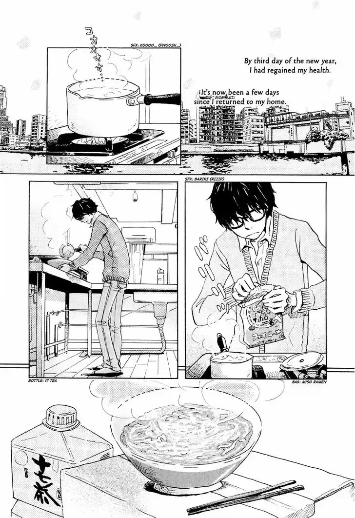 3-gatsu no Lion 24