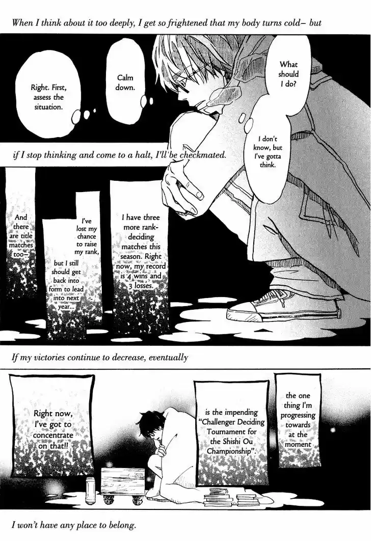 3-gatsu no Lion 24