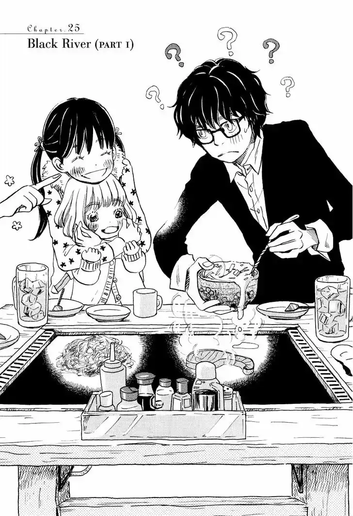 3-gatsu no Lion 25
