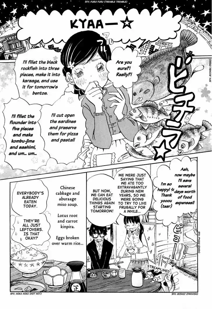 3-gatsu no Lion 25