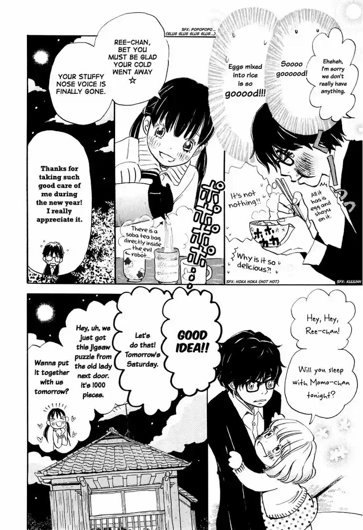 3-gatsu no Lion 25