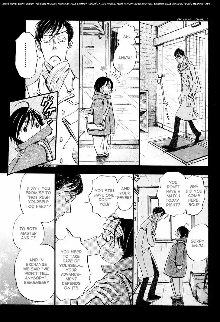 3-gatsu no Lion 27