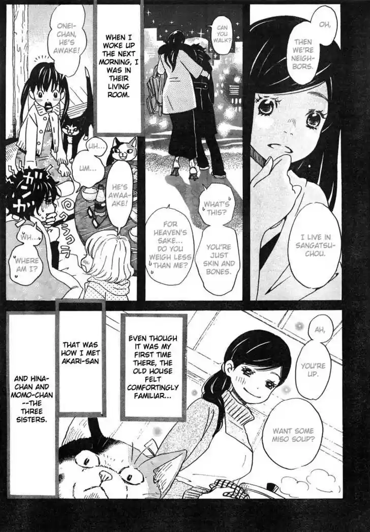 3-gatsu no Lion 3