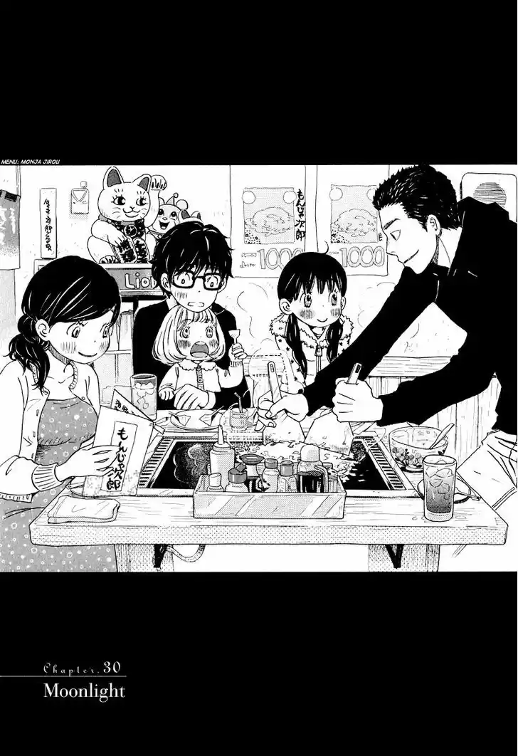 3-gatsu no Lion 30