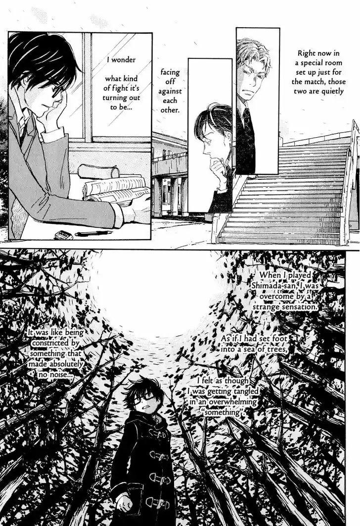 3-gatsu no Lion 30