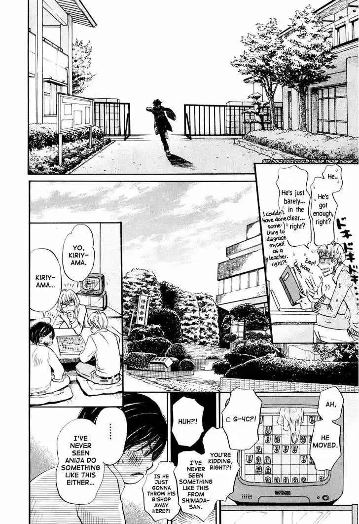 3-gatsu no Lion 30