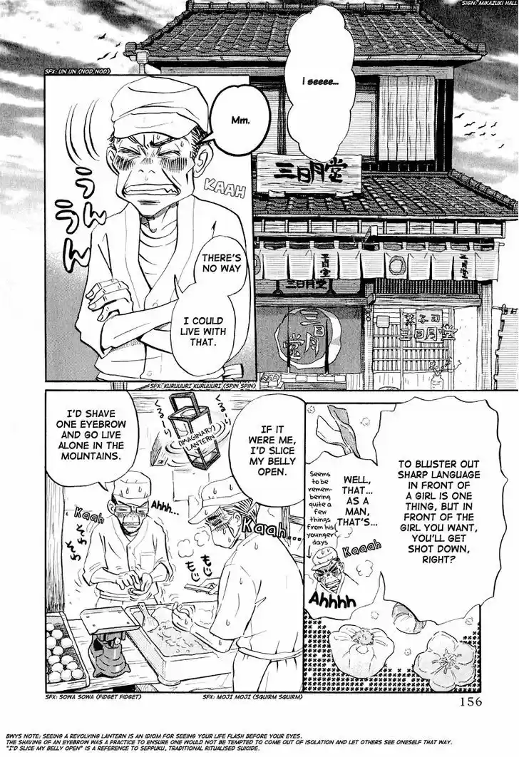 3-gatsu no Lion 31