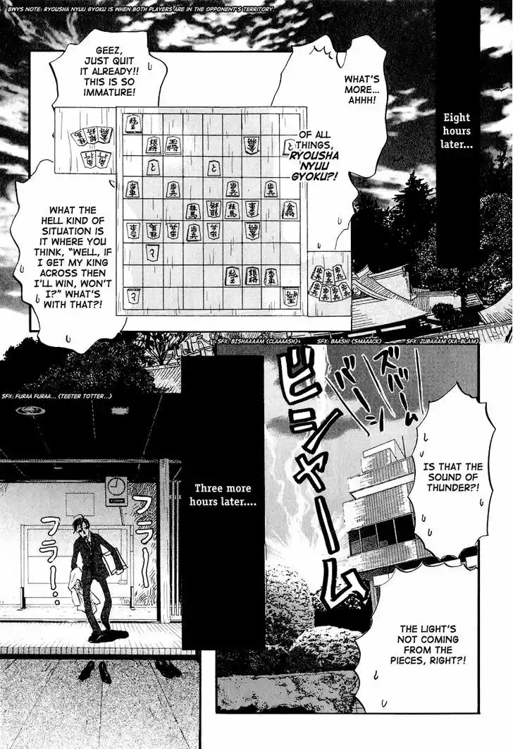 3-gatsu no Lion 31