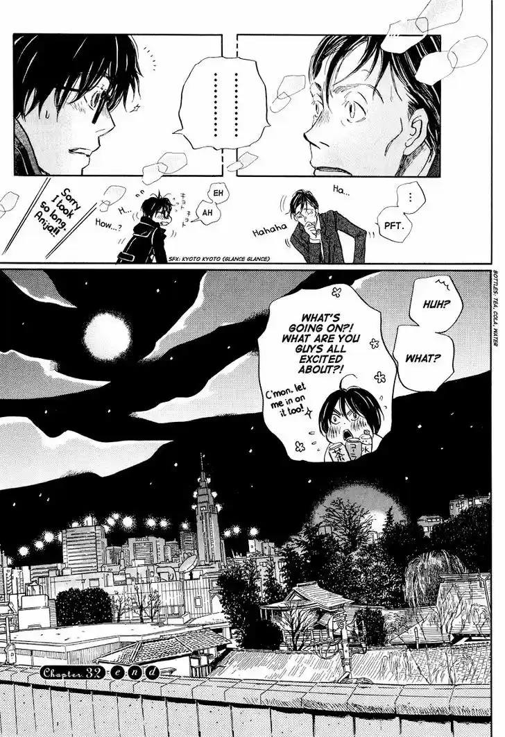 3-gatsu no Lion 32