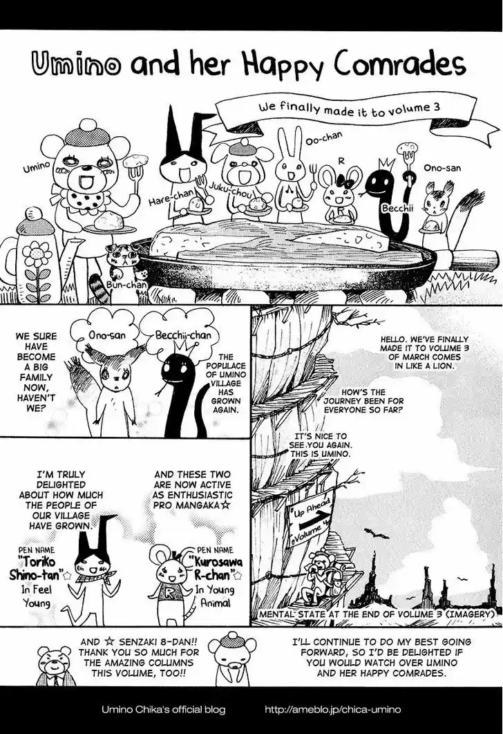 3-gatsu no Lion 32.5