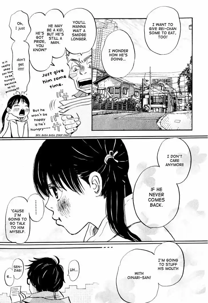 3-gatsu no Lion 33