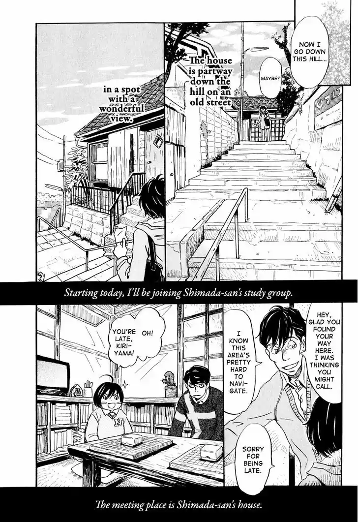 3-gatsu no Lion 33