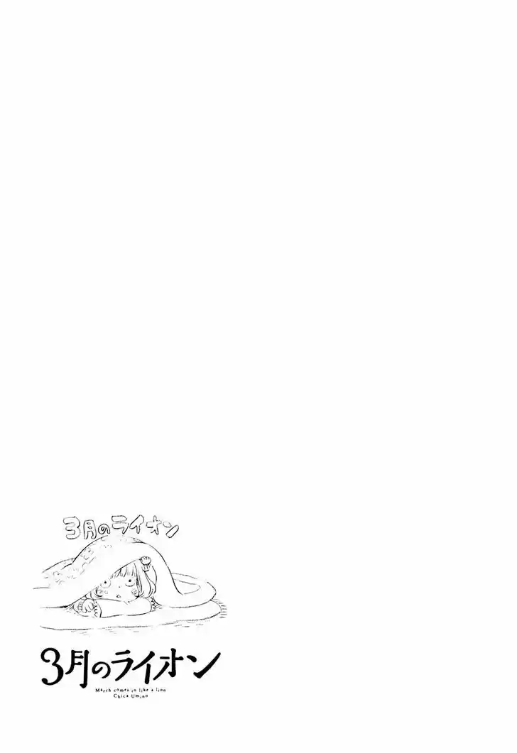 3-gatsu no Lion 35