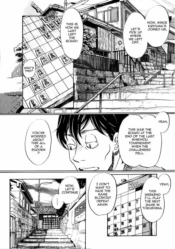 3-gatsu no Lion 37