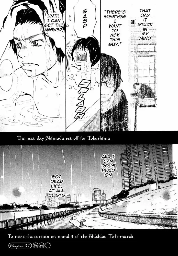 3-gatsu no Lion 37