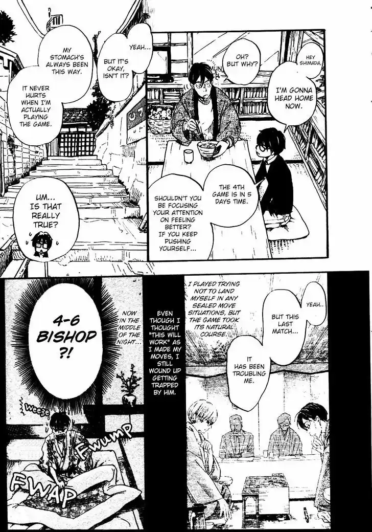 3-gatsu no Lion 39