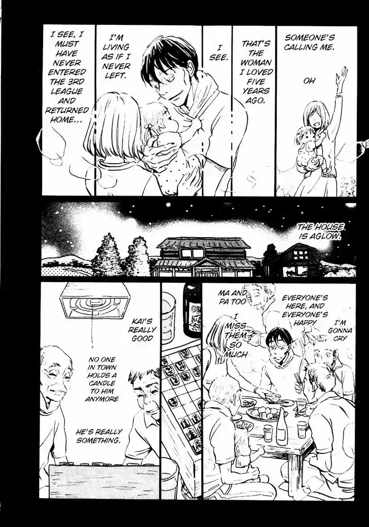 3-gatsu no Lion 41