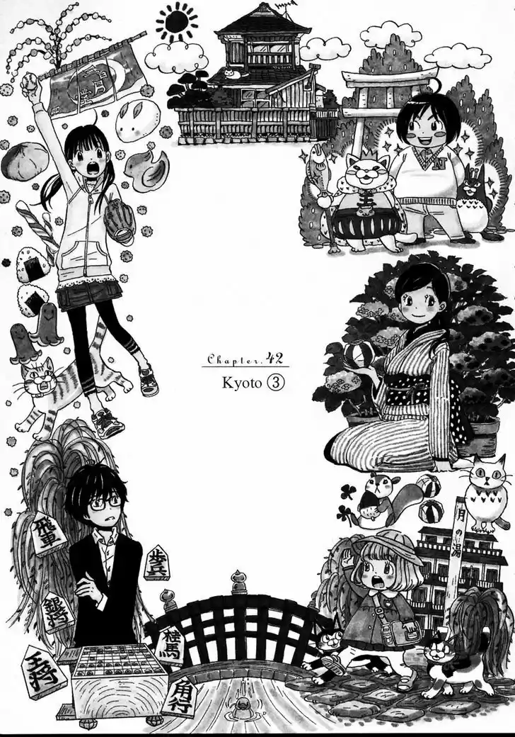 3-gatsu no Lion 42