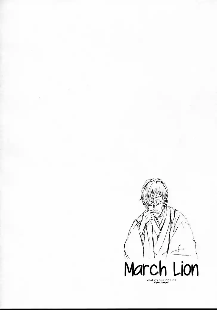 3-gatsu no Lion 42