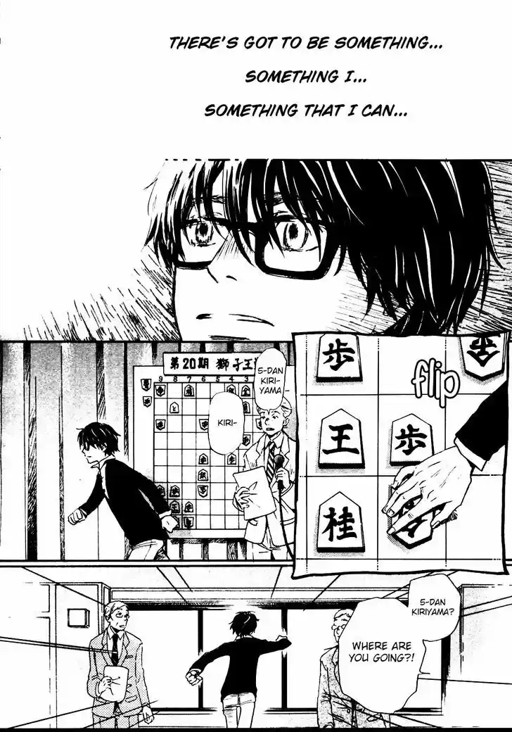 3-gatsu no Lion 42