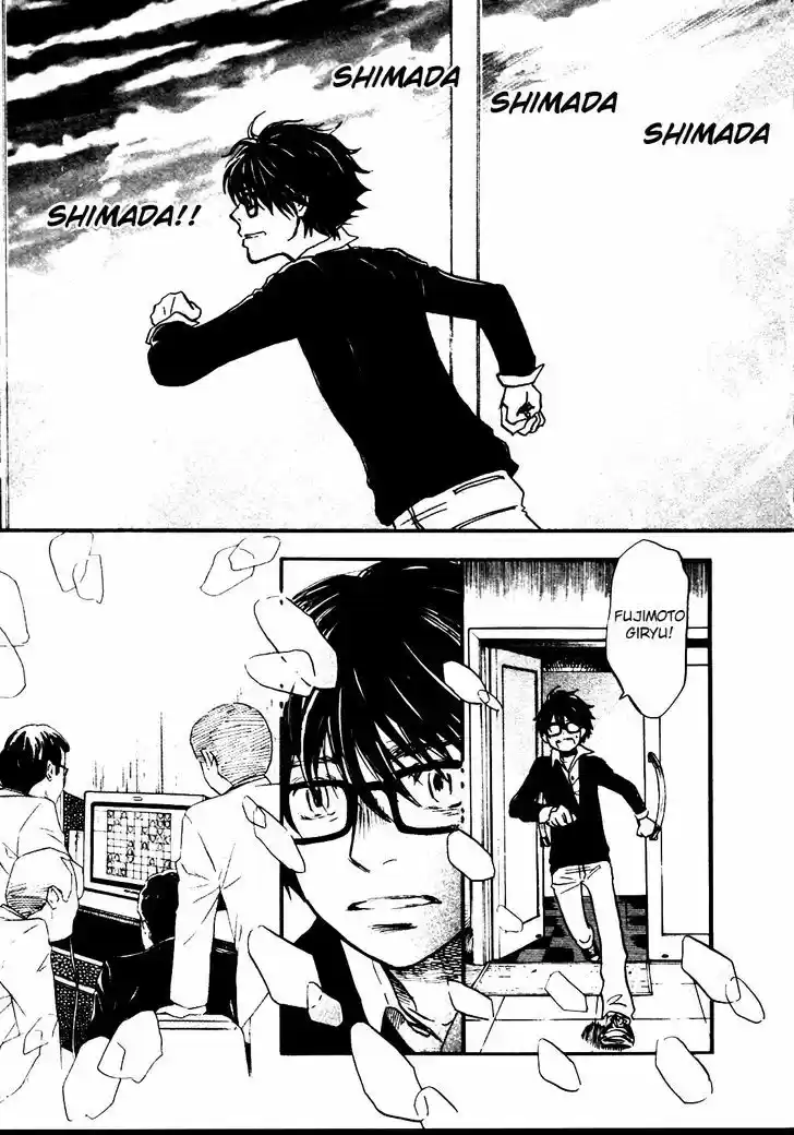 3-gatsu no Lion 42