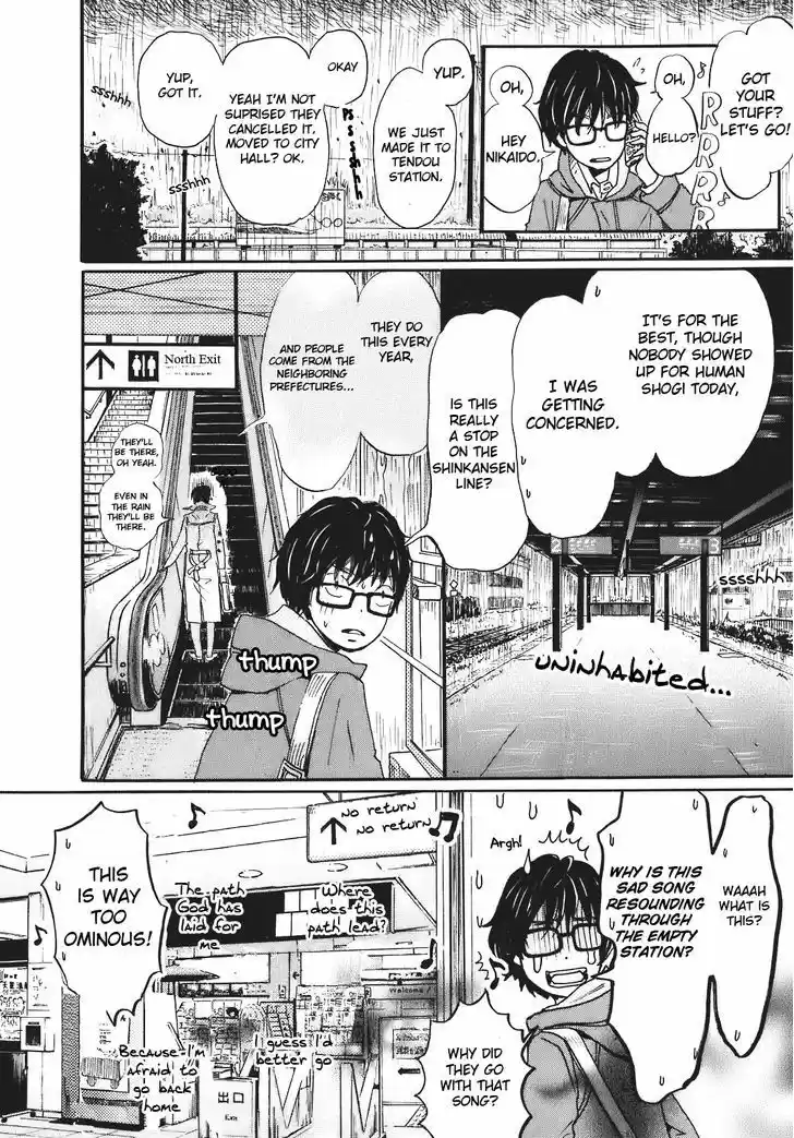 3-gatsu no Lion 43