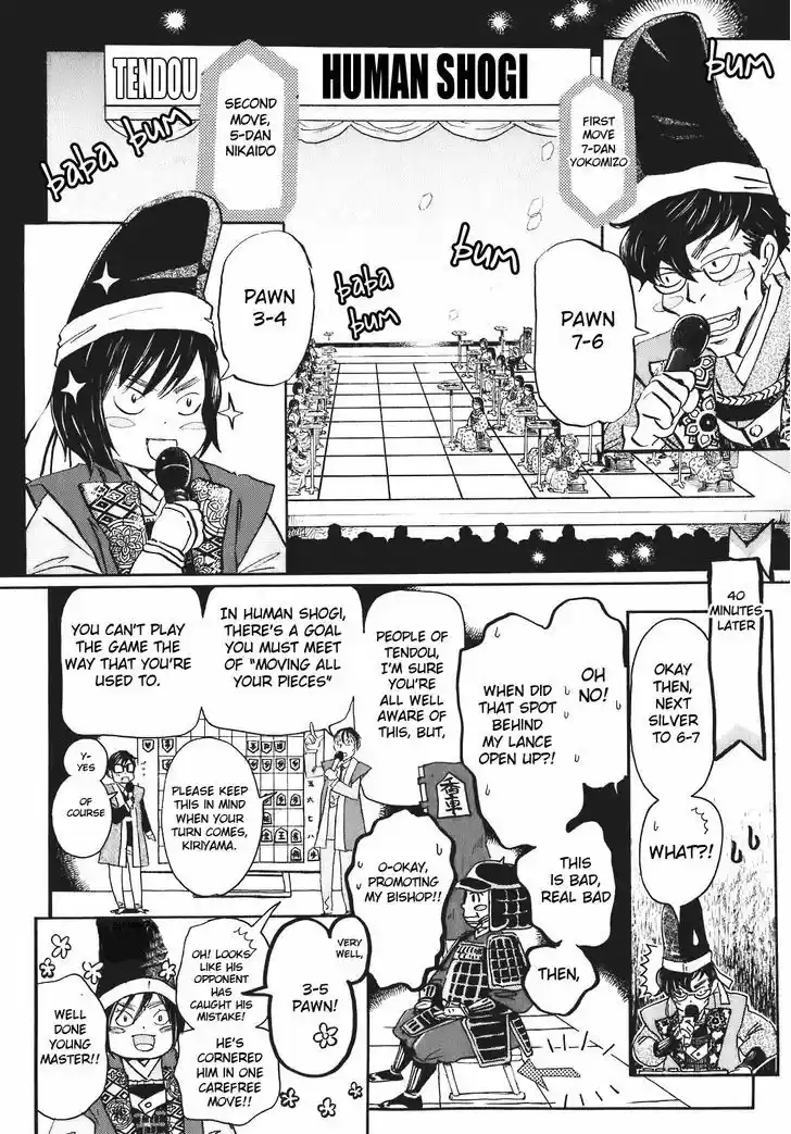 3-gatsu no Lion 43